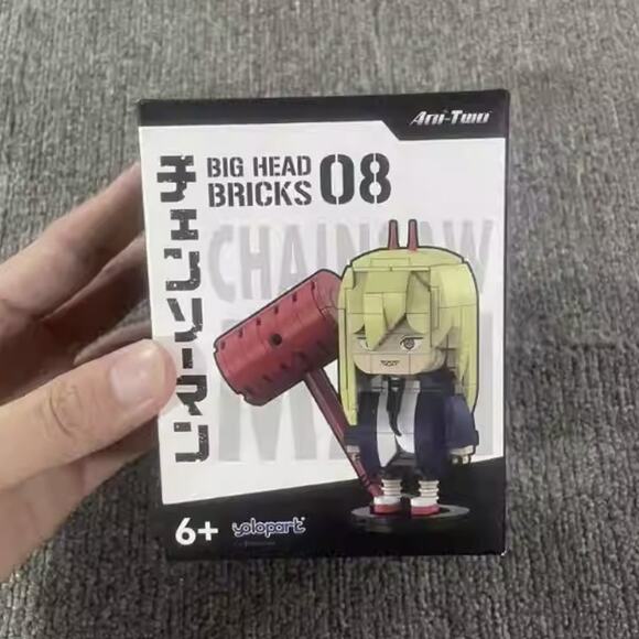 Official SUNRISEPOP Chainsaw Man Big Head Bricks - Picture 4 of 4